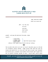 226490.pdf